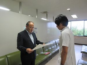 感謝状２