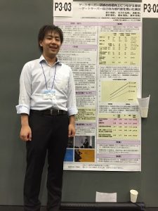 うつ病学会１